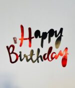 ریسه رنگی هپی برث دی کد 25 - تصویر 2