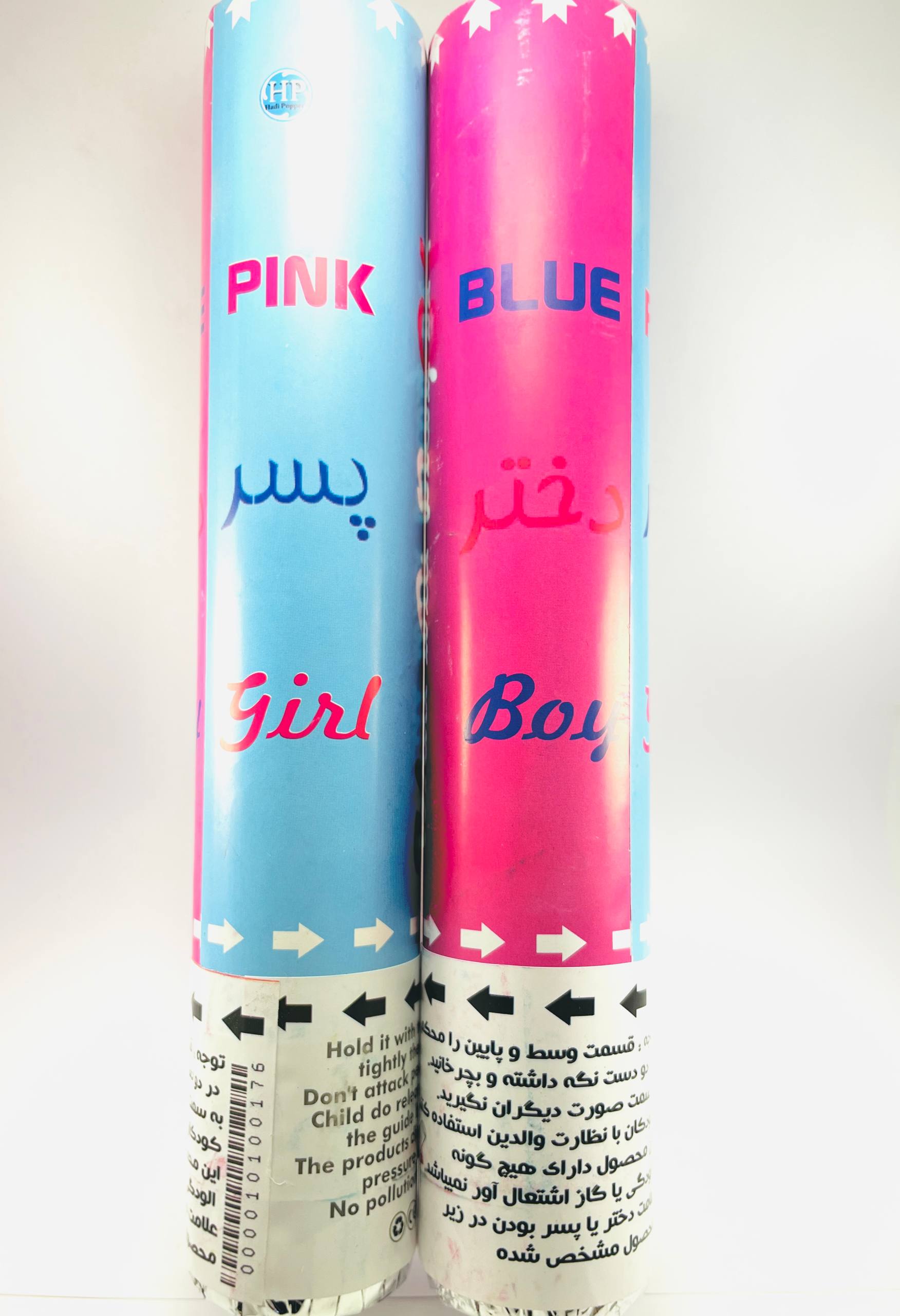 26 بمب شادی تعیین جنسیت