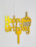 تاپر کارگاهی