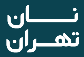 nantehran