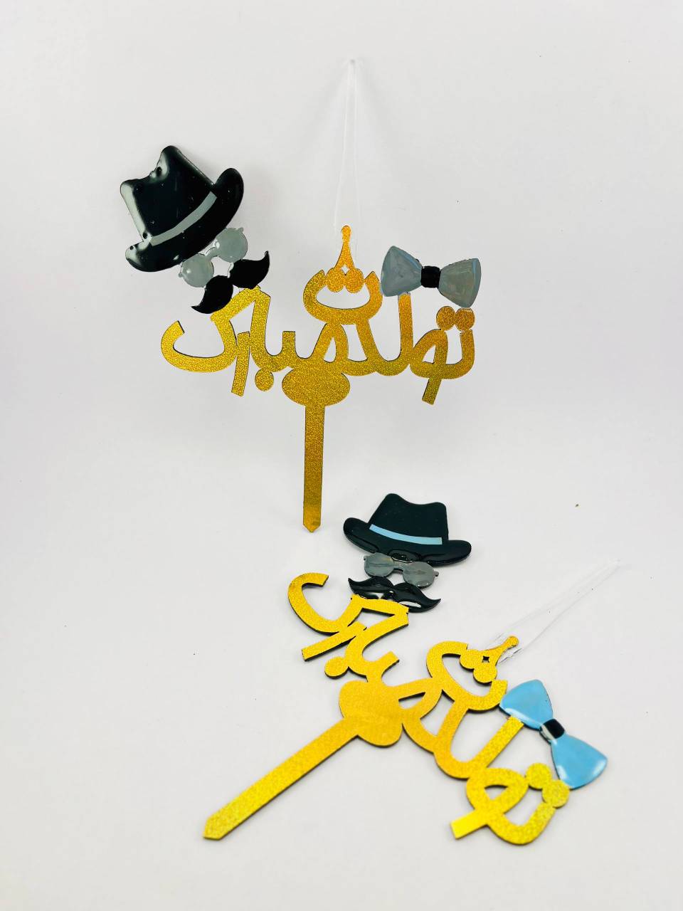 sebilpapion تاپر سبیل پاپیون