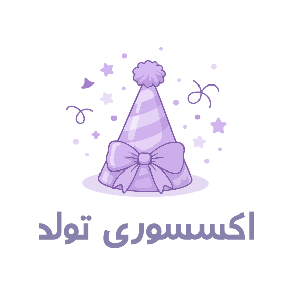 اکسسوری تولد